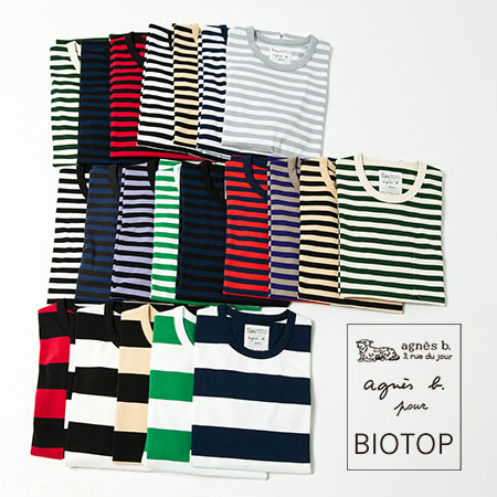 agnès b. pour BIOTOP