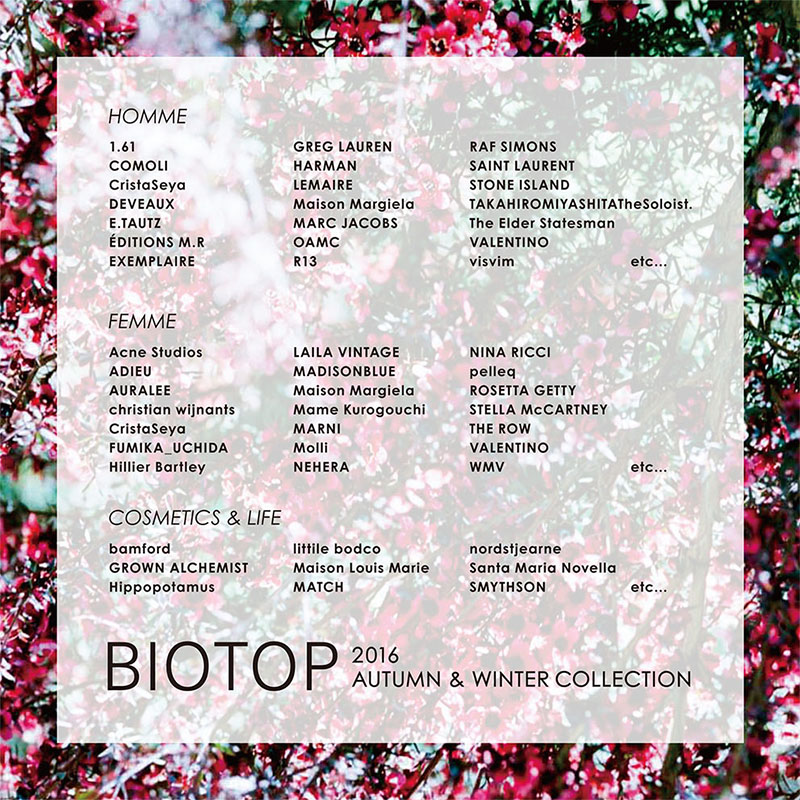 2016-17 AUTUMN & WINTER COLLECTION START