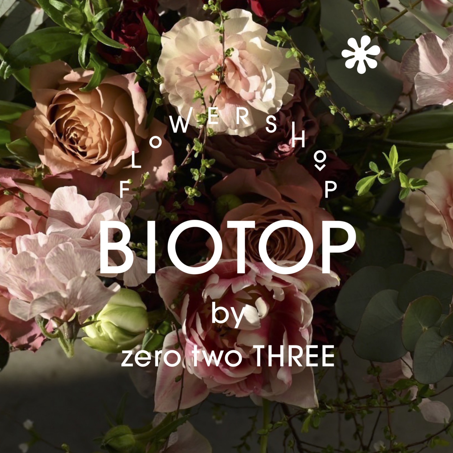 【Flower shop BIOTOP by zero two THREE】 3月営業日のご案内